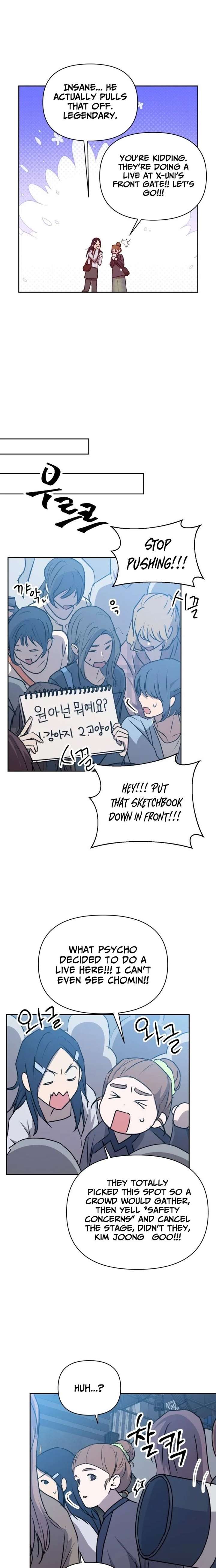 Exciting Male idol Survival Chapter 26 - Page 17