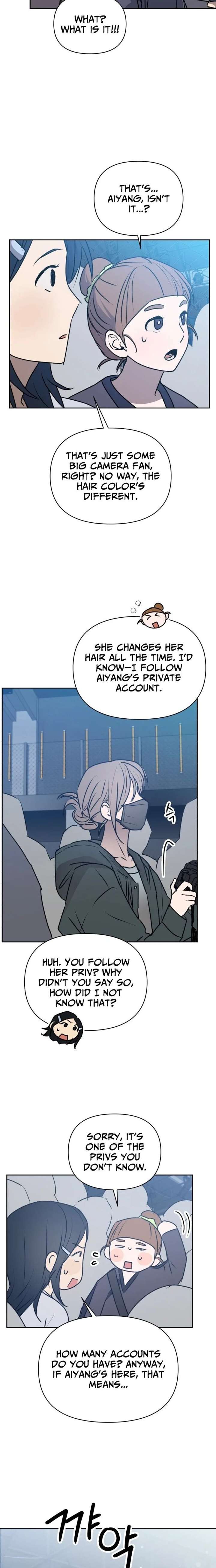 Exciting Male idol Survival Chapter 26 - Page 18