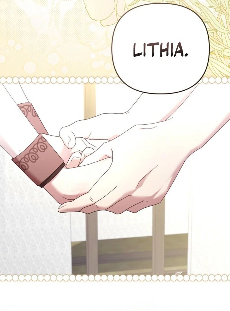 Exclusive Contract is Difficult, Your Grace Chapter 37 - Page 17