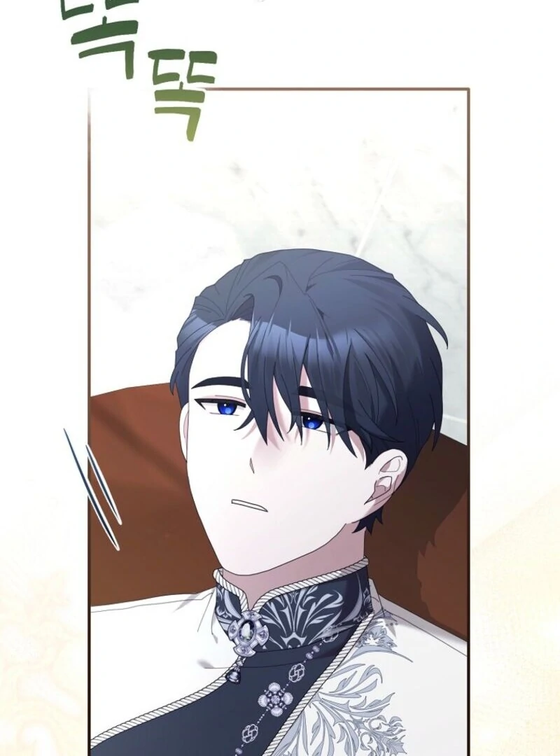 Exclusive Contract is Difficult, Your Grace Chapter 37 - Page 40