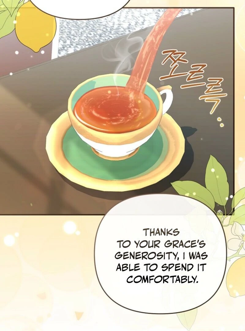 Exclusive Contract is Difficult, Your Grace Chapter 37 - Page 45