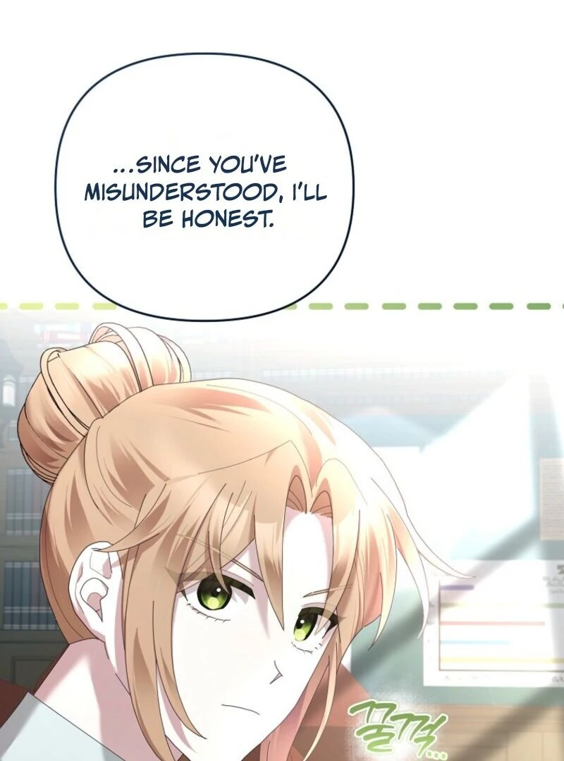 Exclusive Contract is Difficult, Your Grace Chapter 37 - Page 108