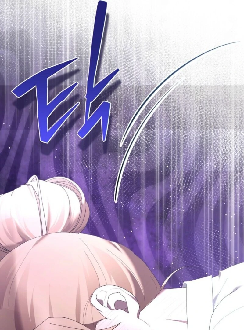 Exclusive Contract is Difficult, Your Grace Chapter 37 - Page 125