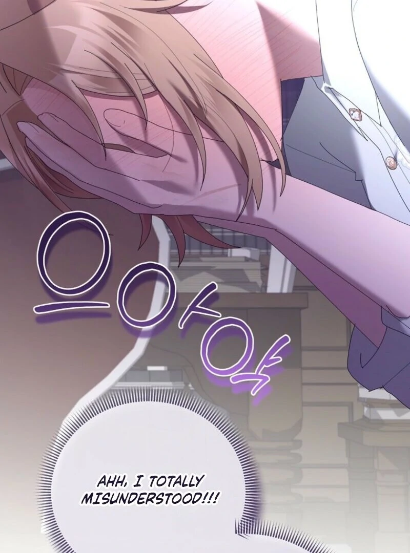 Exclusive Contract is Difficult, Your Grace Chapter 37 - Page 126