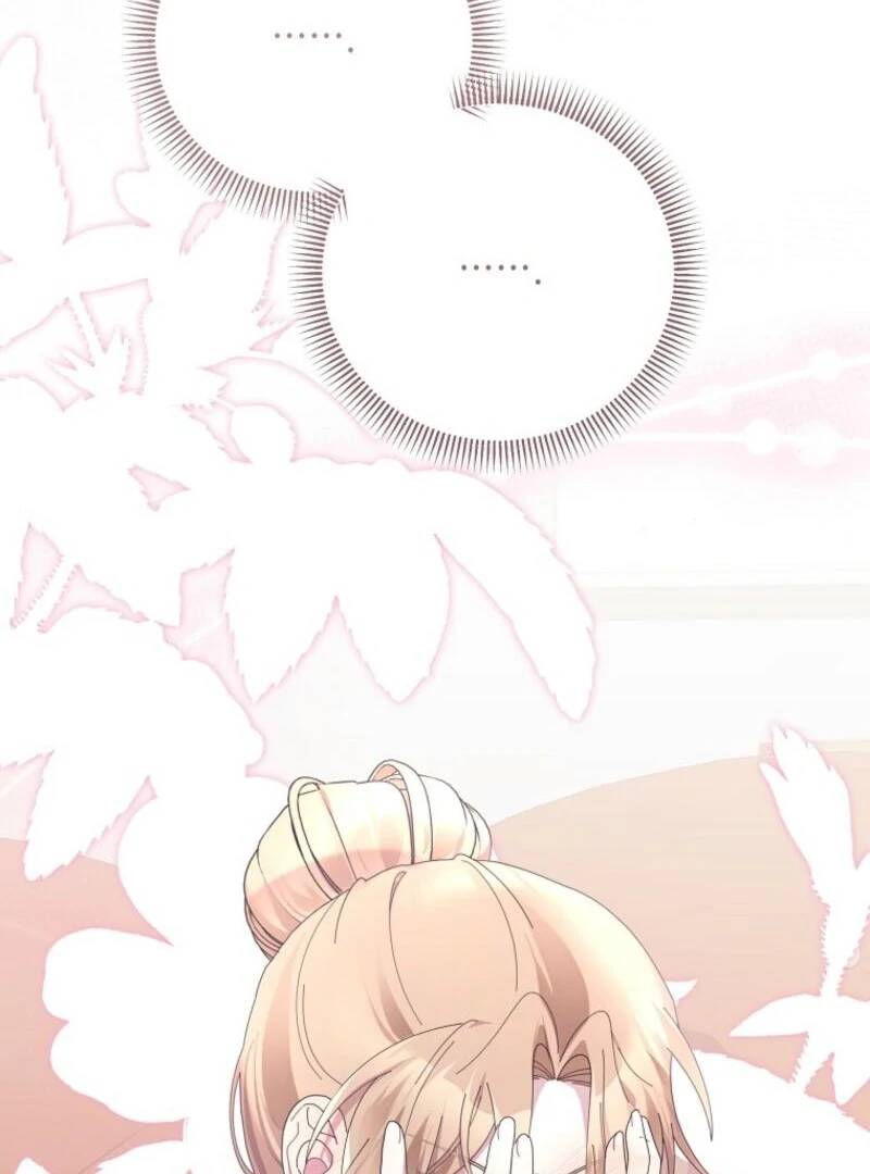 Exclusive Contract is Difficult, Your Grace Chapter 37 - Page 129