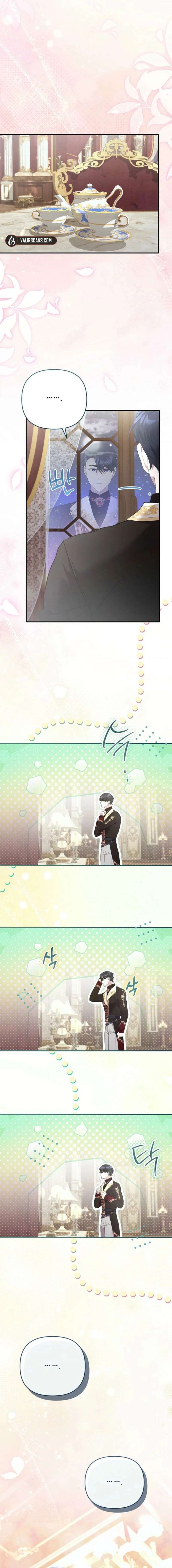 Exclusive Contract is Difficult, Your Grace Chapter 43 - Page 6