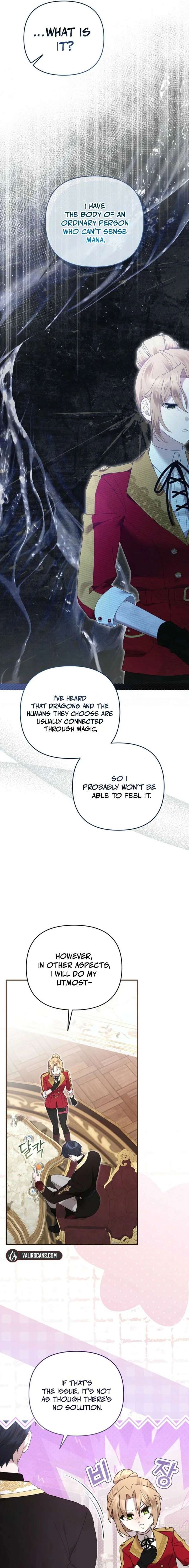 Exclusive Contract is Difficult, Your Grace Chapter 43 - Page 13