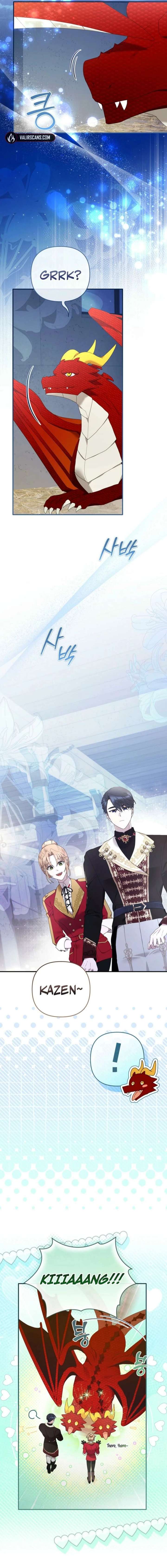 Exclusive Contract is Difficult, Your Grace Chapter 43 - Page 15