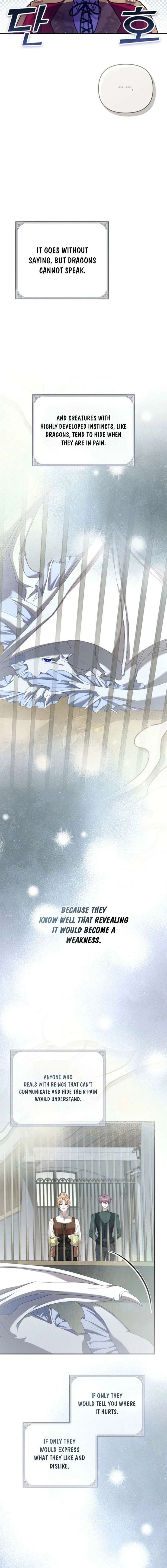 Exclusive Contract is Difficult, Your Grace Chapter 44 - Page 10