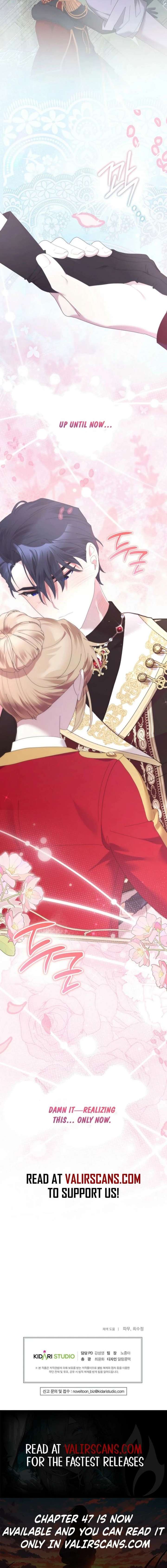 Exclusive Contract is Difficult, Your Grace Chapter 44 - Page 18