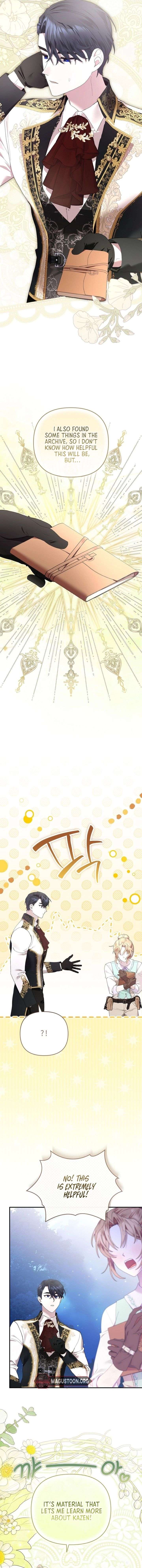 Exclusive Contract is Difficult, Your Grace Chapter 45 - Page 13