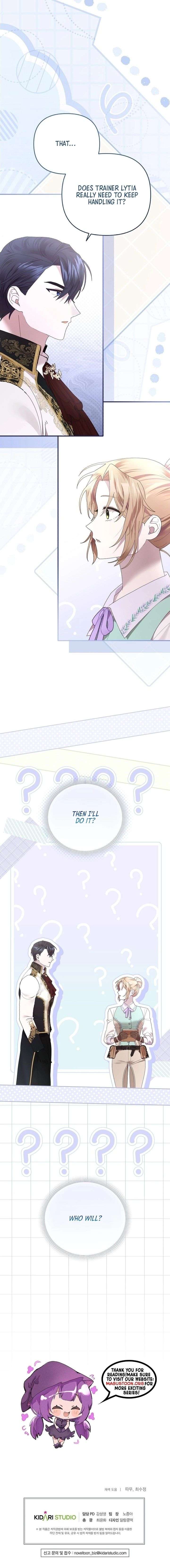 Exclusive Contract is Difficult, Your Grace Chapter 45 - Page 16