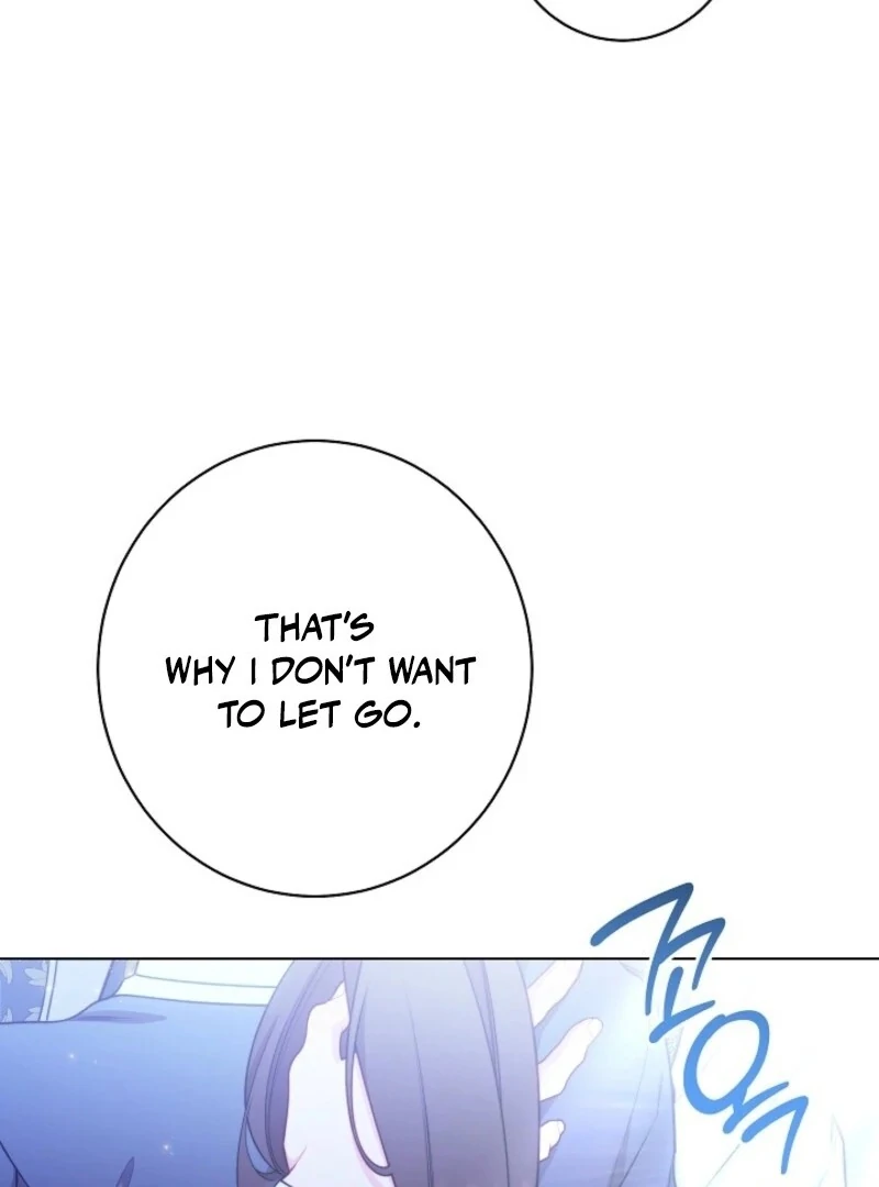 Exclusive maid of the evil empress Chapter 111 - Page 74