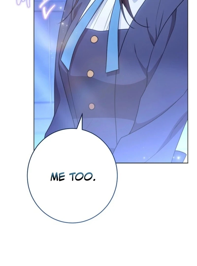 Exclusive maid of the evil empress Chapter 111 - Page 80