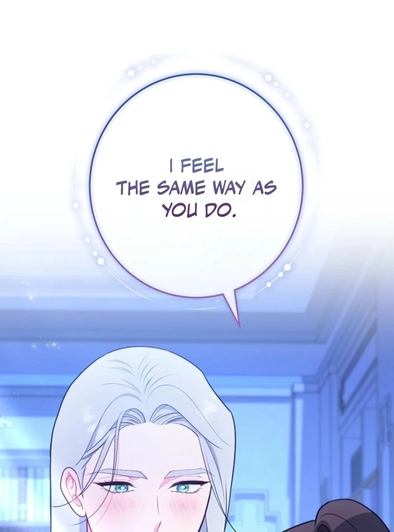 Exclusive maid of the evil empress Chapter 111 - Page 81