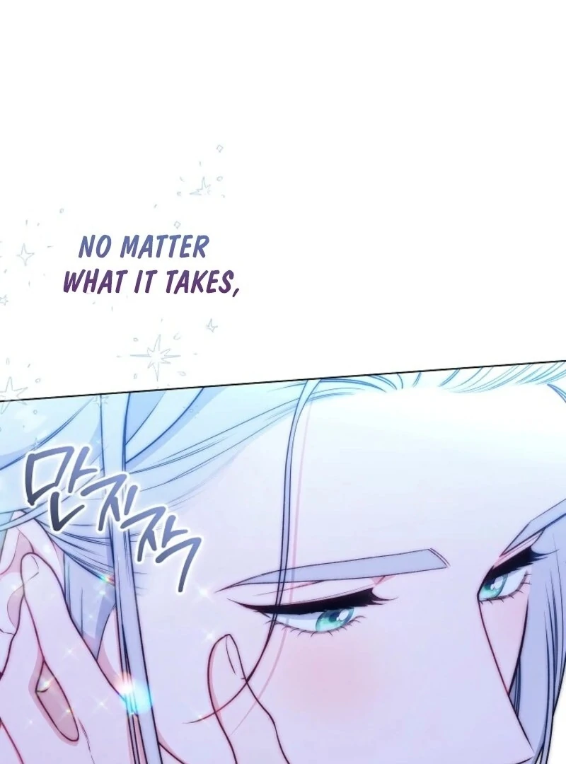 Exclusive maid of the evil empress Chapter 111 - Page 88