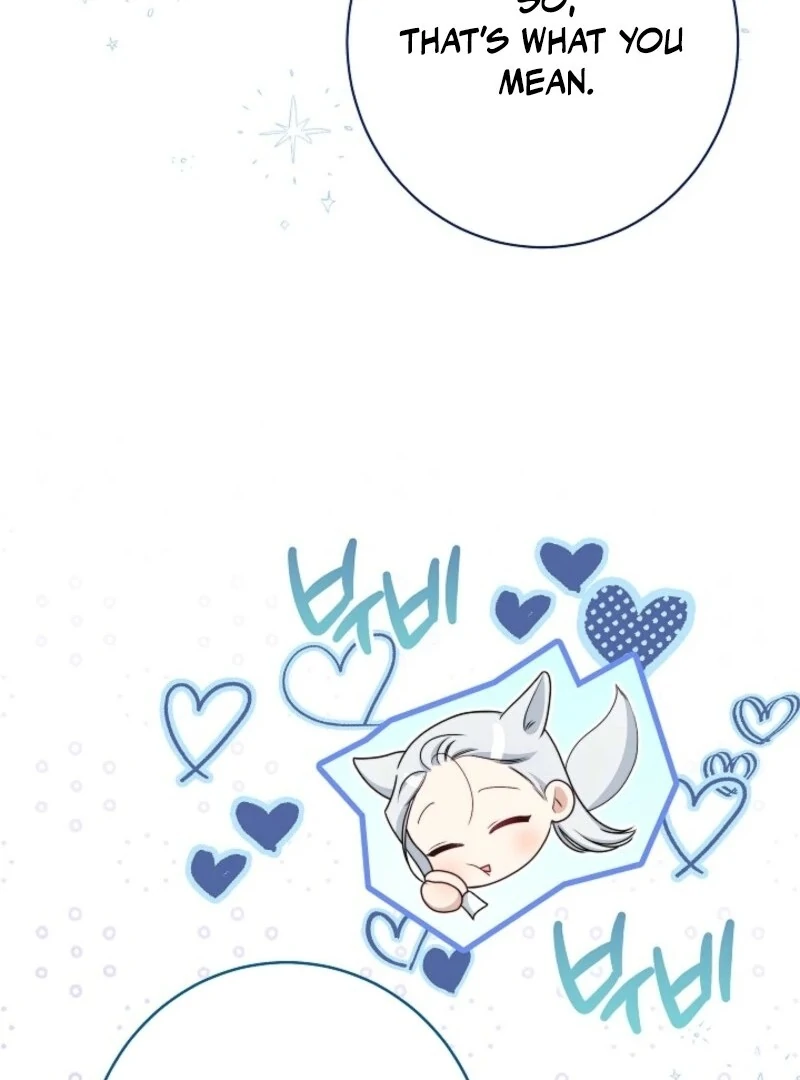 Exclusive maid of the evil empress Chapter 111 - Page 92