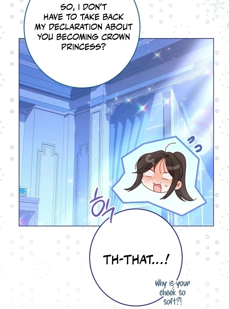 Exclusive maid of the evil empress Chapter 111 - Page 93