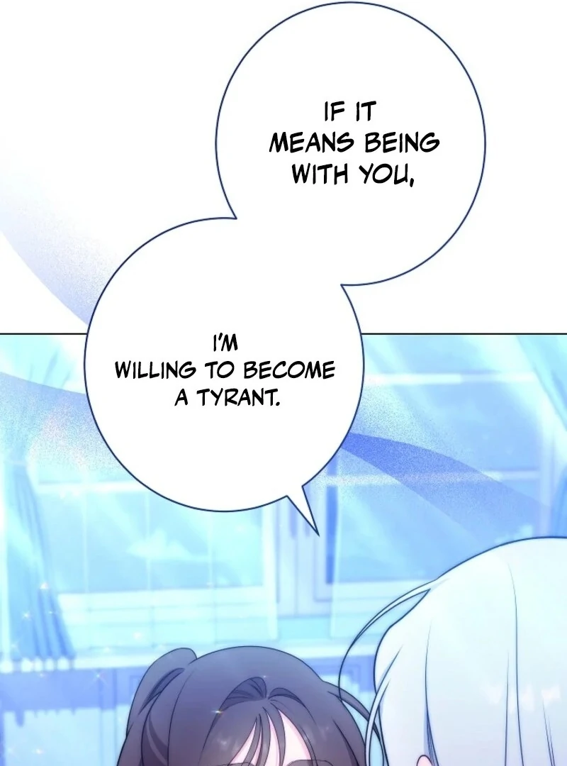 Exclusive maid of the evil empress Chapter 111 - Page 98