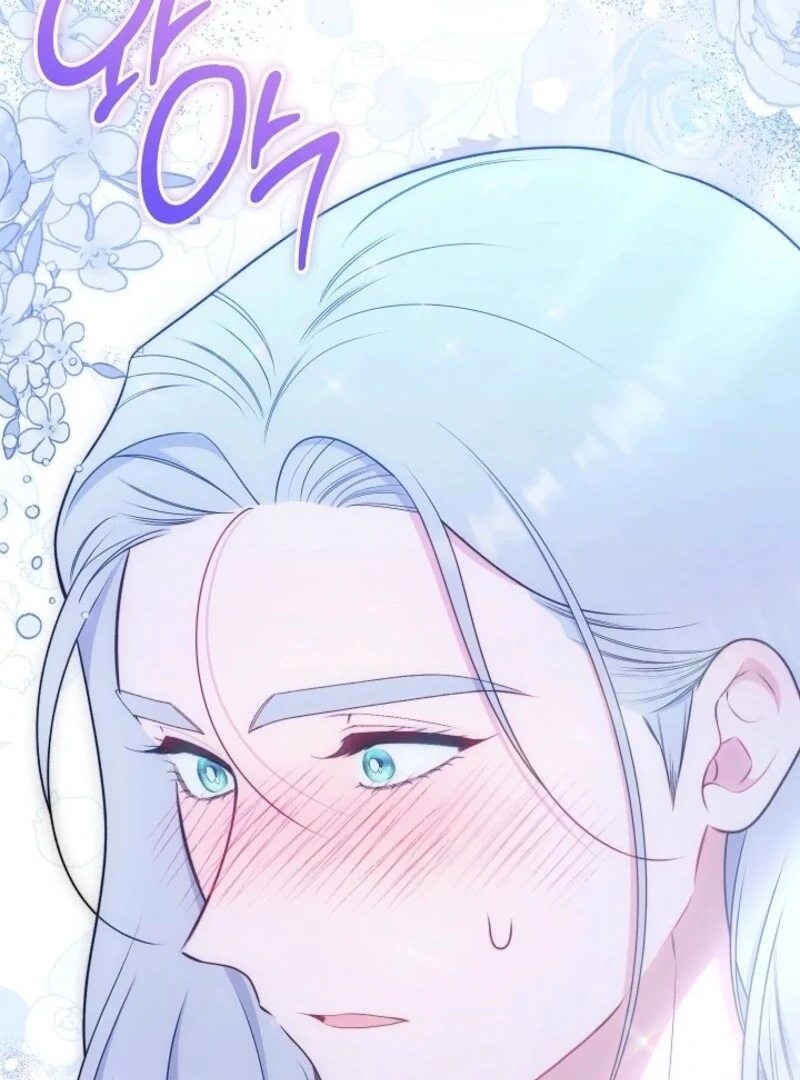 Exclusive maid of the evil empress Chapter 111 - Page 105