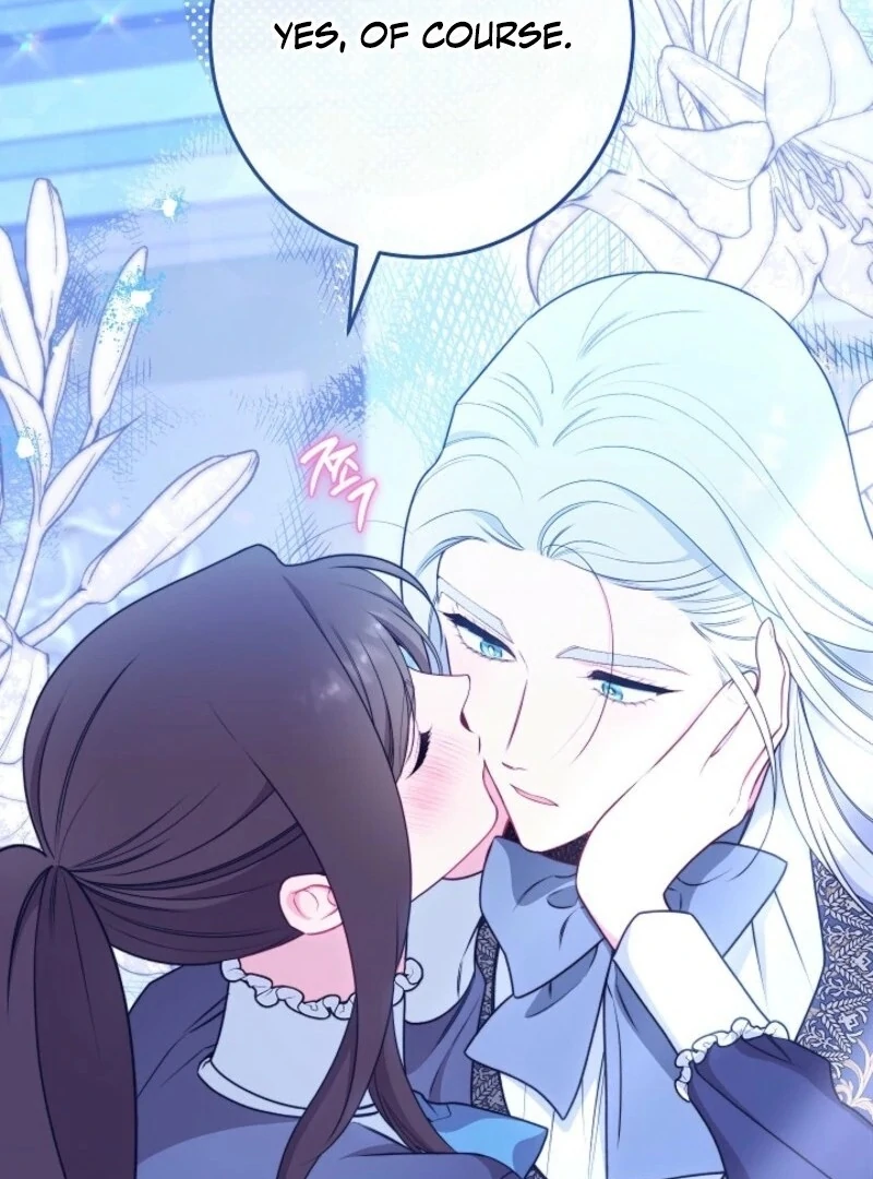 Exclusive maid of the evil empress Chapter 111 - Page 121