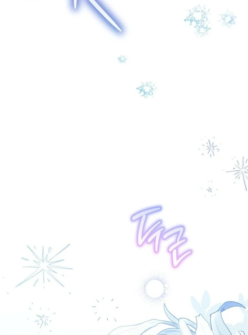 Exclusive maid of the evil empress Chapter 111 - Page 126