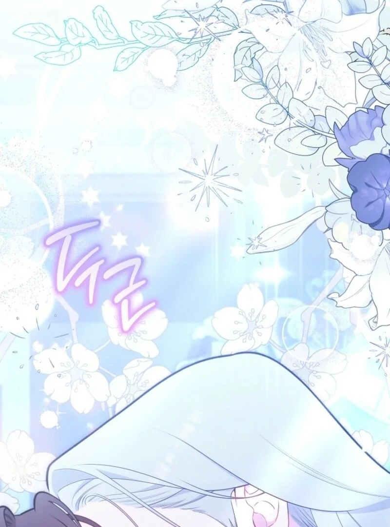 Exclusive maid of the evil empress Chapter 111 - Page 127