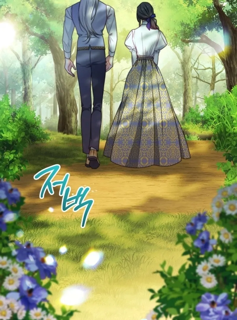 Exclusive maid of the evil empress Chapter 113 - Page 4