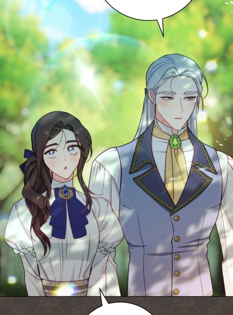 Exclusive maid of the evil empress Chapter 113 - Page 6