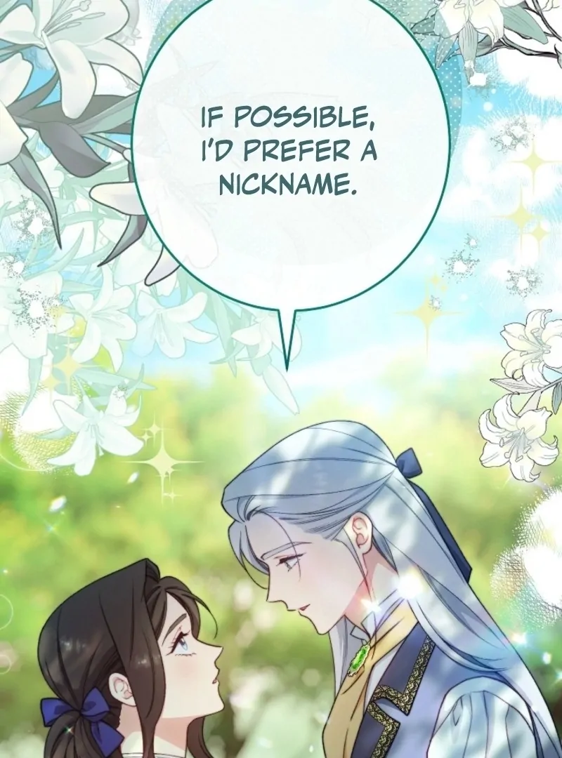 Exclusive maid of the evil empress Chapter 113 - Page 12