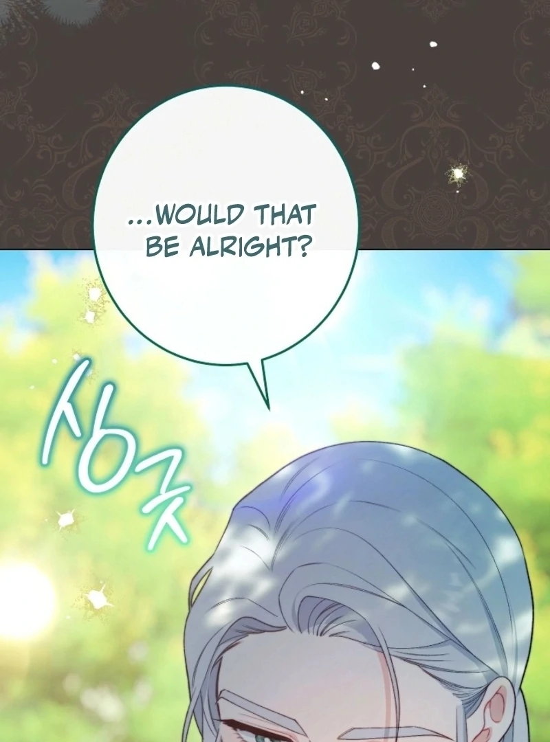 Exclusive maid of the evil empress Chapter 113 - Page 14