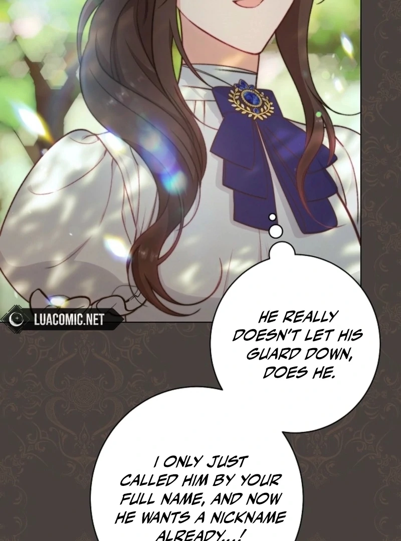 Exclusive maid of the evil empress Chapter 113 - Page 17