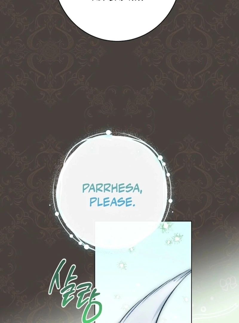 Exclusive maid of the evil empress Chapter 113 - Page 18