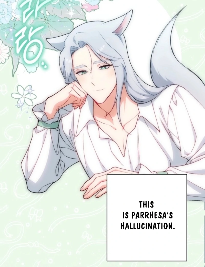 Exclusive maid of the evil empress Chapter 113 - Page 20