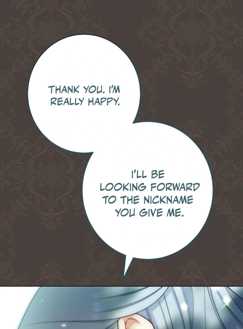 Exclusive maid of the evil empress Chapter 113 - Page 22