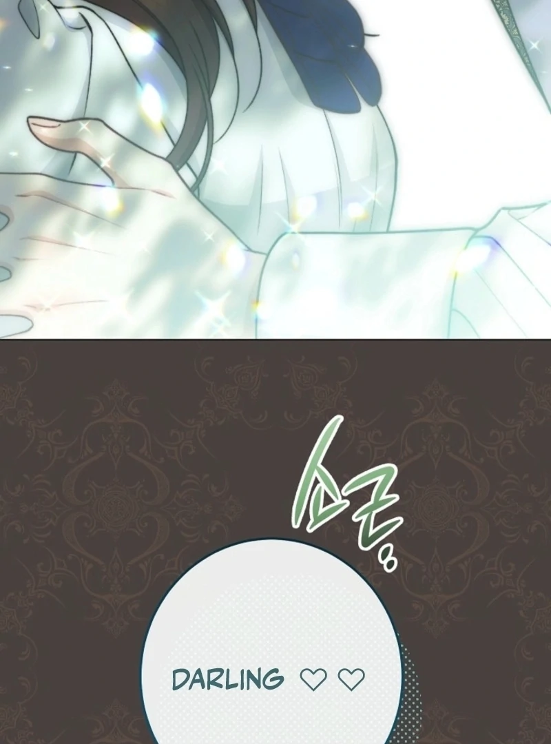 Exclusive maid of the evil empress Chapter 113 - Page 24