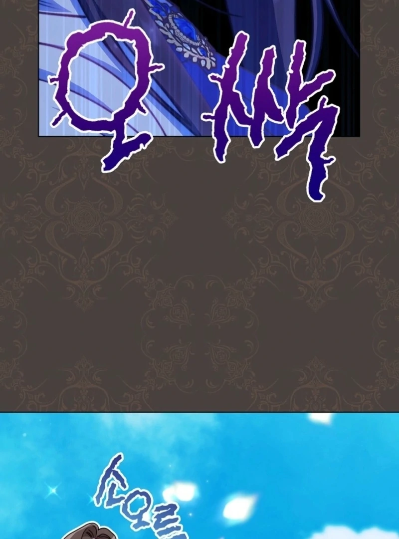 Exclusive maid of the evil empress Chapter 113 - Page 26