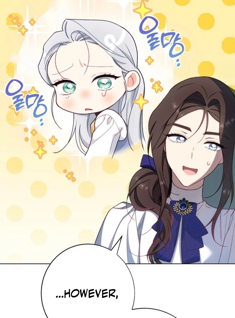 Exclusive maid of the evil empress Chapter 113 - Page 45