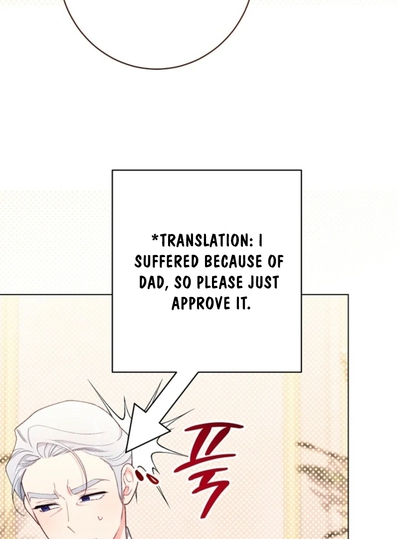 Exclusive maid of the evil empress Chapter 113 - Page 55