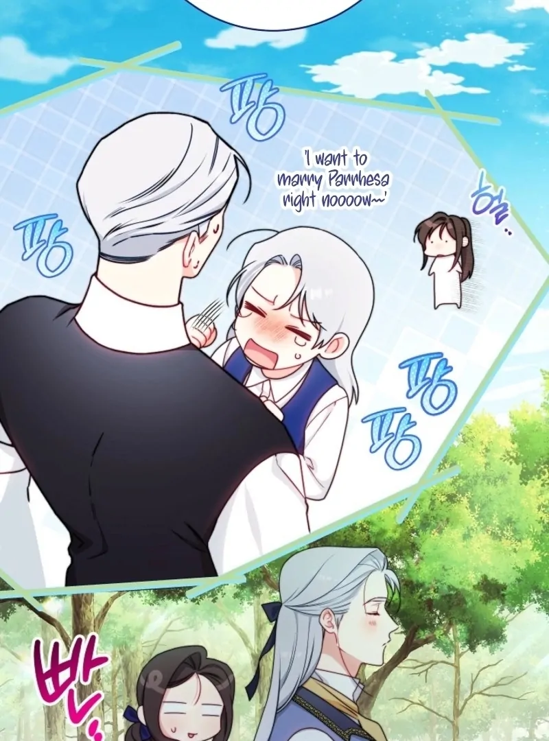 Exclusive maid of the evil empress Chapter 113 - Page 68