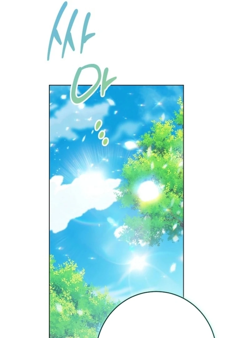 Exclusive maid of the evil empress Chapter 113 - Page 76