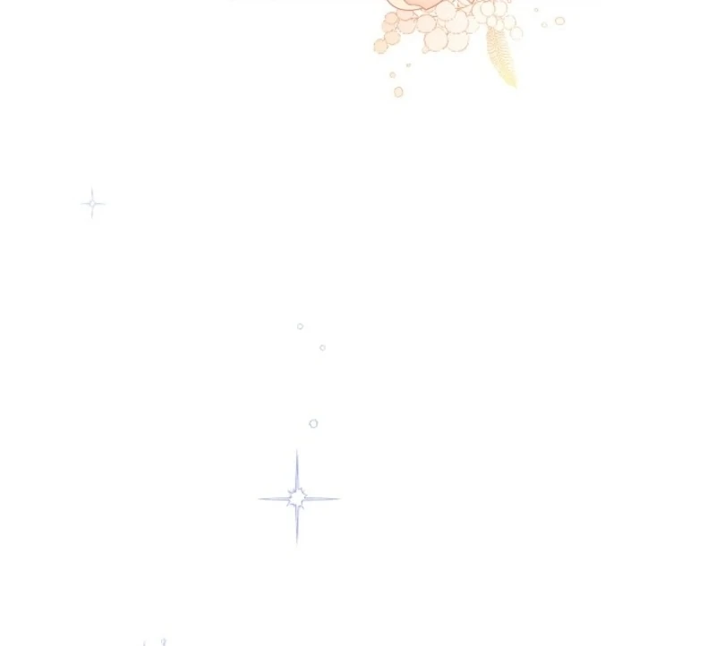 Exclusive maid of the evil empress Chapter 113 - Page 105