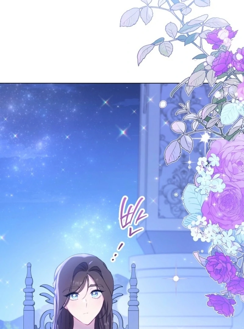 Exclusive maid of the evil empress Chapter 113 - Page 109