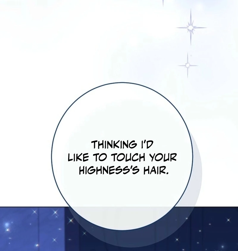 Exclusive maid of the evil empress Chapter 113 - Page 116