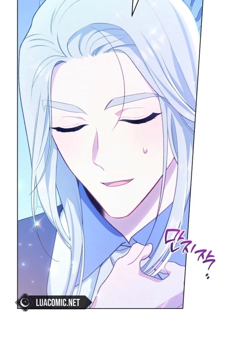 Exclusive maid of the evil empress Chapter 113 - Page 119