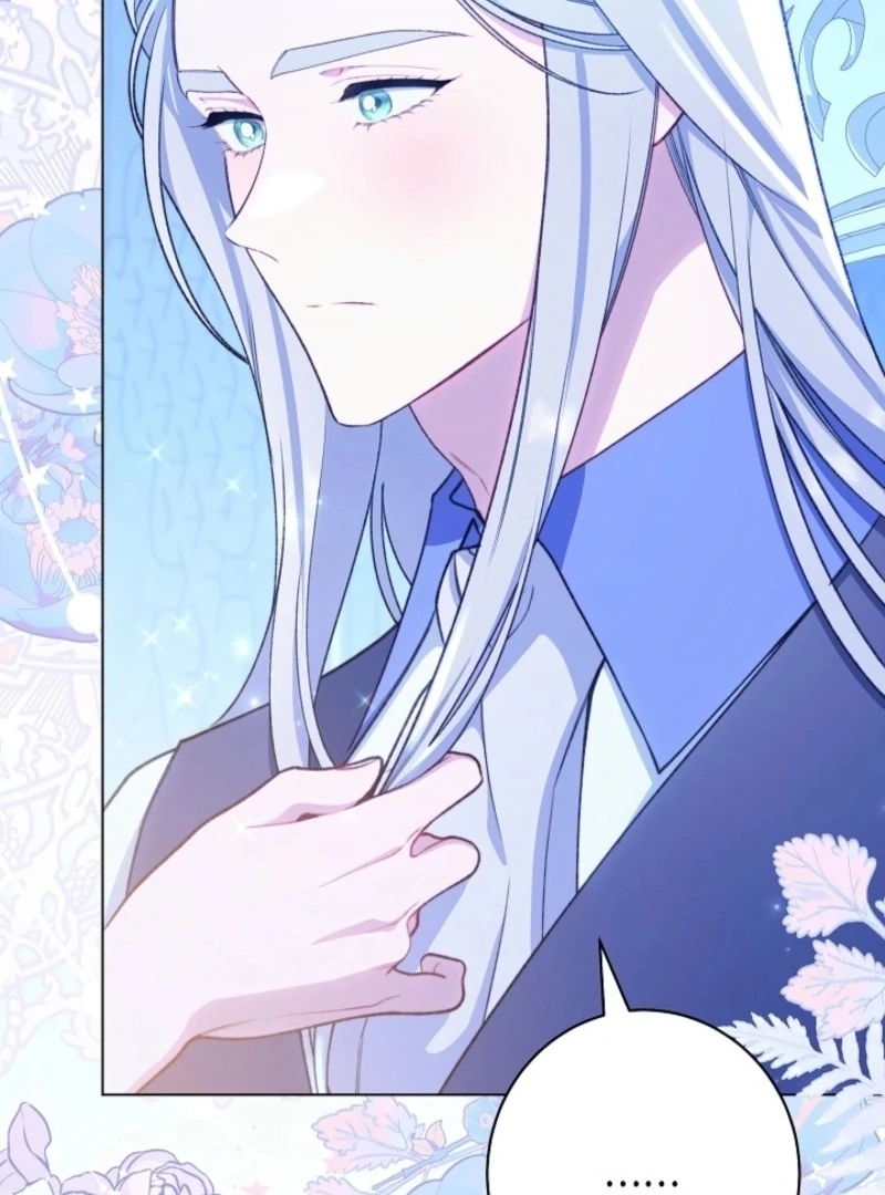 Exclusive maid of the evil empress Chapter 113 - Page 129