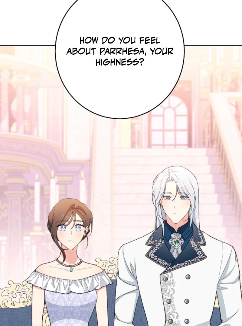 Exclusive maid of the evil empress Chapter 115 - Page 6