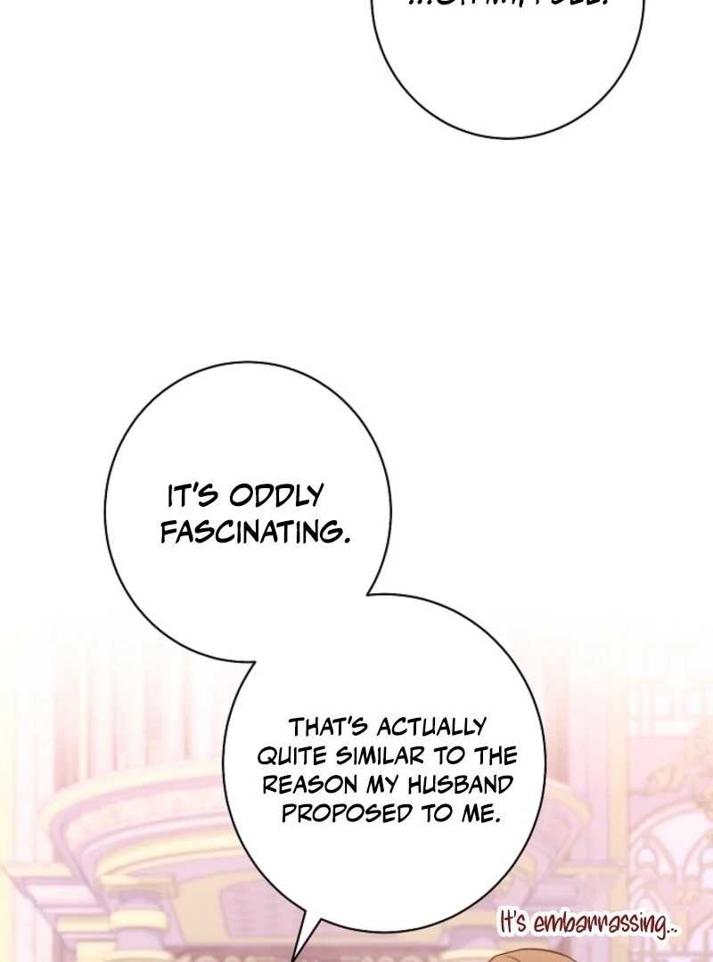 Exclusive maid of the evil empress Chapter 115 - Page 16