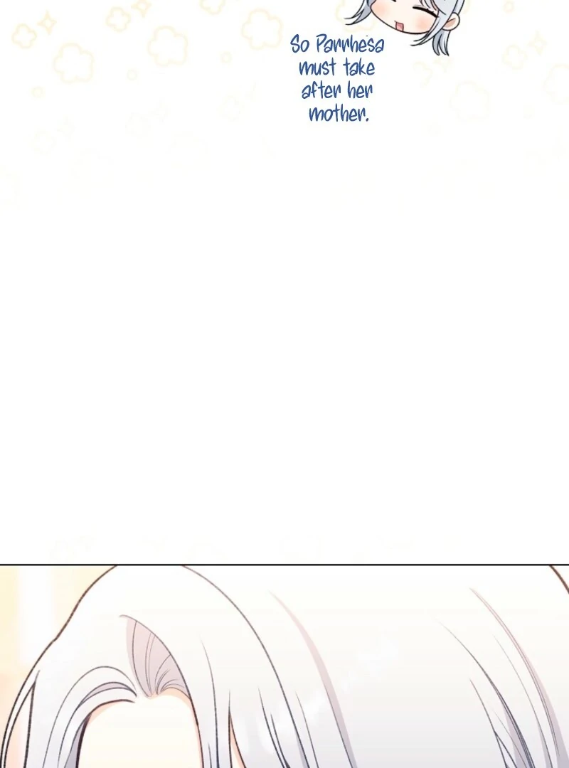 Exclusive maid of the evil empress Chapter 115 - Page 18