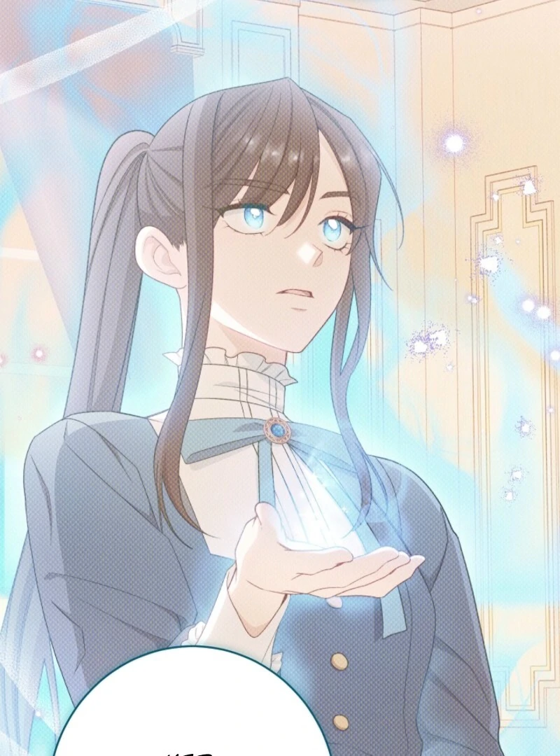 Exclusive maid of the evil empress Chapter 115 - Page 29